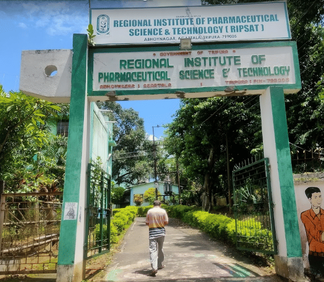 RIPSAT College Building Images photo 4